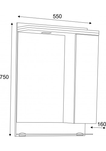 Lena upper bathroom cabinet 55 cm