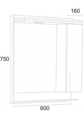 Modena Nova upper bathroom cabinet 60 cm