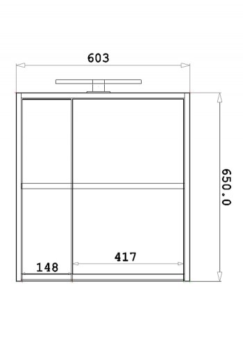 Duru 60 cm upper bathroom cabinet with lighting